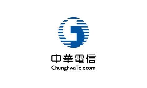 中華電信 .